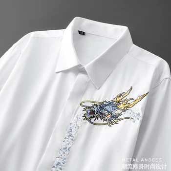 Kinų Stiliaus Dragon Siuvinėjimo vyriški Marškiniai ilgomis Rankovėmis Atsitiktinis Verslo Suknelė Marškinėliai Slim Šalies Smokingas Pokylių Etape Kostiumai
