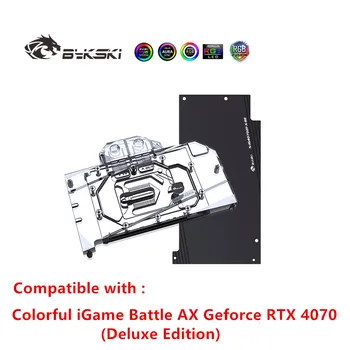 Bykski GPU Blokas Spalvinga iGame Mūšis AX Geforce RTX 4070 (Deluxe Edition) Kompiuterių Grafikos plokštės Vandens Aušinimo Sistema