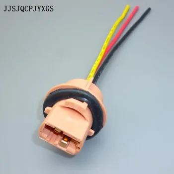 JJSJQCPJYXGS T20 7443 LED lemputės laikiklį LED lizdas adapteris jungtis LED stovėjimo pusės lempa laidynas adapterio lizdas