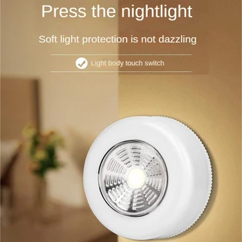 LED, COB šviesos su lipnia aplinkosaugos ¾enklelis, bevielis sienos žibintas, spinta, stalas, miegamojo, virtuvės, naktį šviesos
