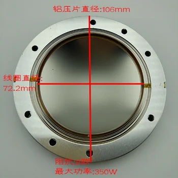 72.2 core titano kino plokščia viela (circular laikiklis) ragų aukštos pikio balso ritė 8 Ω 350W didelės galios balso ritė