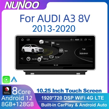 Android 12 Automobilių Ekranas Grotuvo Audi A3 8V 2013-2020 M. GPS Navi 
