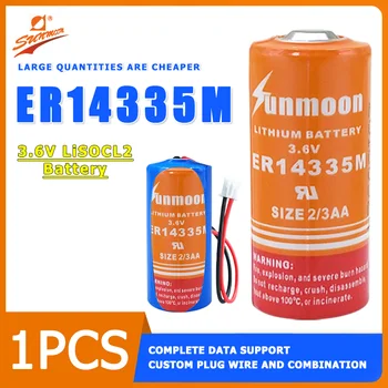 SUNMOON ER14335M 3,6 V Ličio Baterija Pramonės Kontrolės Įrangos Prietaisų Elektros energijos Skaitiklis Termometras Dūmų Jutiklio Signalas