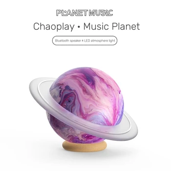 Belaidžio Muzikos Planet 