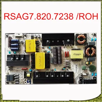 RSAG7.820.7238/ROH Originalus Maitinimo Kortelės Ženklelis RSAG7.820.7238 elektros Energijos Tiekimo Valdybos TV Profesionali TV Priedai Power Board