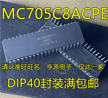 2vnt originalus naujas MC705C8ACPE MC68HC705C8ACPE Mikrovaldiklis Lustas