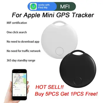 Naujas Apple Padėties nustatymo Mini GPS Seklys Tinka Anti-loss Prietaisas, Skirtas Senyvo amžiaus Vaikų Augintiniai Veikia Su 