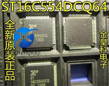 10vnt originalus naujas 100% ST16C554DCQ64-F ST16C554DCQ64 sąsaja