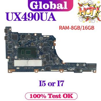 KEFU UX490U Mainboard ASUS Zenbook UX490UAK UX490 UX490UA UX490UAR UX3490UA Nešiojamas Plokštė I5 I7 7-oji/8-Gen 8G/16G-RAM