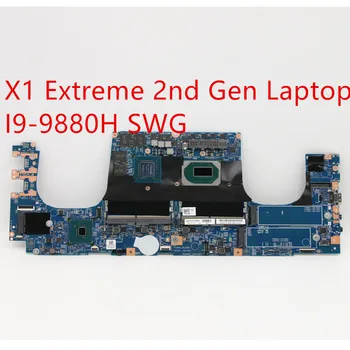 Motininė plokštė Lenovo ThinkPad X1 Ekstremalių 2nd Gen Nešiojamas Mainboard I9-9880H SWG 02HM965 5B21C67052