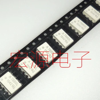 30pcs originalus naujas A7860L HCPL-7860L chip/SOP optocoupler optocoupler