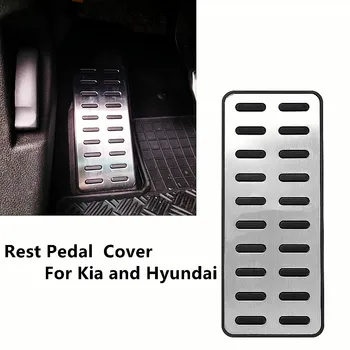 Poilsio Pedalas, skirtas Hyundai KIA Pėdos Poilsio Pedalai iš Nerūdijančio Plieno, Poilsio Pedalo Tinka Visiems Hyundai Kia Automobilių Modeliai