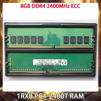8GB DDR4 2400MHz ECC 1RX8 PC4-2400T RAM SK Hynix Atminties Puikiai Veikia Greitai, Laivas, Aukštos Kokybės