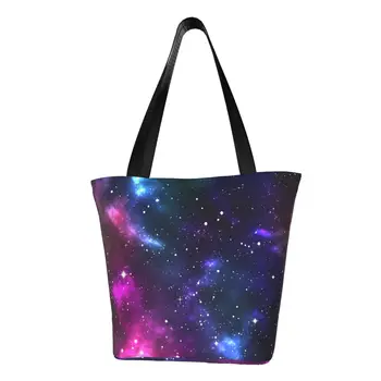 Galaxy Spausdinti Shopper Bag Stardust Spausdinti Pečių Maišą Lady Y2k Nešti Maišą Poliesteris Darbo Moteris Rankinės