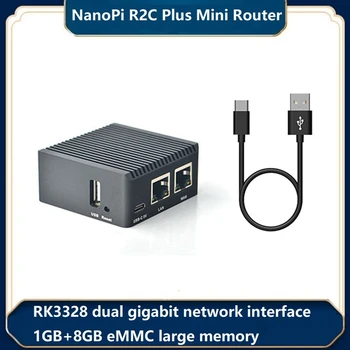 1Set Už Nanopi R2C Plius Plėtros Valdybos+Metalas Atveju Dual Gigabit Tinklo Sąsaja 1GB+8G EMMSP RAM Mini Maršrutizatorius Combo
