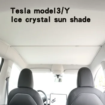 Tinka Tesla ModelY/3 Atspalvį Užuolaidų Stoglangis Viršuje Liukas Saulės Pertvara Automobilio Stogo Ledo Kristalų Y Priedai