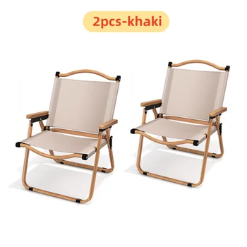 2vnt Chaki sulankstomoji kėdė nešiojamų lauko kempingas kėdė aliuminio lydinio medienos grūdų sulankstomoji kėdė stovyklavimo įranga Comité kėdė
