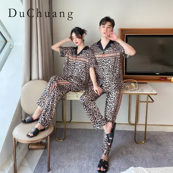 [Moterų pižama] [high-quality]Pavasario ir vasaros naujų seksualių ledo šilko pižama moterų pora leopardas spausdinti pagundai namų drabužiai