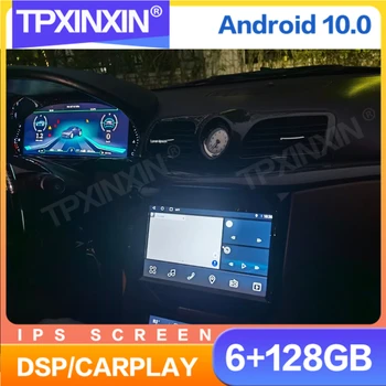 2din PX6 CarPlay 