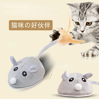 Interaktyvus Pelės Žaislas Katėms USB Įkrovimo Juda Žiurkė su Plunksna Žaislai Žaisti-Sugauti Mokymo Žaislas, skirtas Patalpų Kačiukai naminiai Gyvūnai Tiekimo
