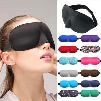Miego Kaukė Akims 3D Akių Pleistrai Kelionės užrištomis akimis Plauko Akių Kaukės Blokuoti Akių Pleistrai Miego Atspalvį Pagalbos Eyepatch Moterims, Vyrams