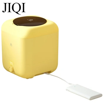 JIQI 5L Belaidžio apatinis trikotažas, Skalbimo Mašina UV Švaresnis Nešiojamų Kūdikių Drabužiai Plovimo Kojinės Valymo Mahchine Skalbimo Priemonė