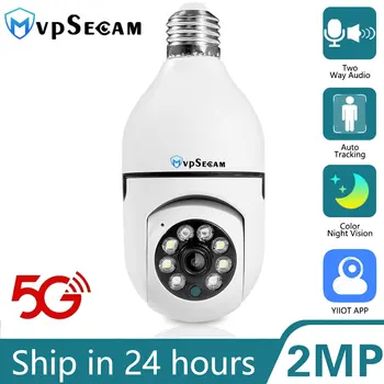 MVP SECAM E27 Lemputės Kamera 5G wifi Stebėjimo Kamera Automatinė Žmonių Sekimo Vaizdo Apsaugos Naktinio Matymo Spalvotas Ekranas 2MP