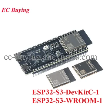 ESP32-S3-DevKitC-1 Plėtros Taryba 8MB Flash 2MB PSRAN ESP32-S3 ESP32-S3-WROOM-1 