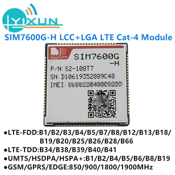 SIMCOM SIM7600G-H plėtros taryba LTE FDD B1/B2/B3/B4/B5/B7/B8/B12/B13/B18/B19/B20/B25/B26/B28/B66 LTE TDD B34/B38/B39/B40/B41
