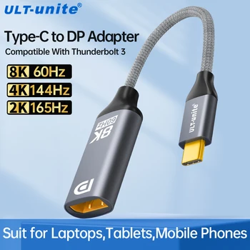 USB C į DisplayPort Adapteris, 8K C Tipo, kad DP ilgiklis 4K DP 1.4 Adapteris Oculus Rift S 