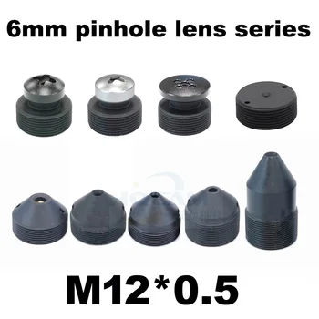 VAIZDO Kamera 6mm pinhole objektyvas 2.0 Megapikselių HD VAIZDO M12 Mount 1/3