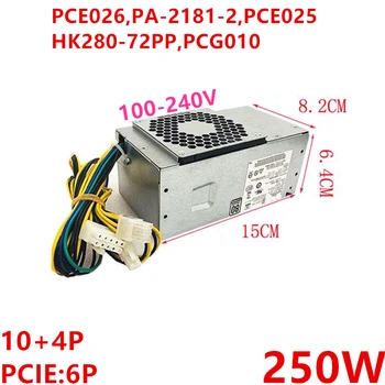 Naujas Originalus PSU Lenovo 10Pin 250W impulsinis Maitinimo šaltinis PCE026 PA-2181-2 PCE025 HK280-72PP PCG010