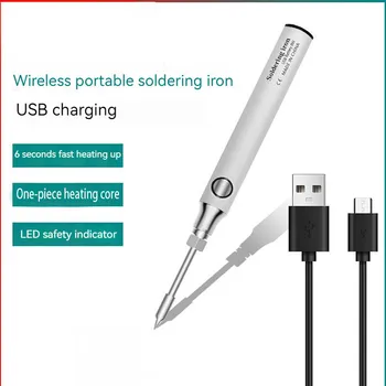 Belaidžiu lituoklio Įrankis Pen Nešiojamas USB 5V 8W Elektros energija Varomas Patarimas Rinkiniai Įkrovimo ir Temperatūros Reguliavimas