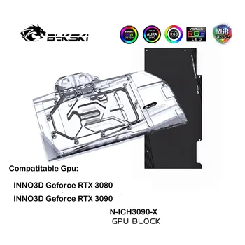 Bykski N-ICH3090-X,Pilnas draudimas GPU Vandens Aušinimo Blokas INNO3D RTX 3090 3080 ICHILL Vaizdo Plokštę,GPU Aušintuvo 5V 3Pin/12V 4Pin