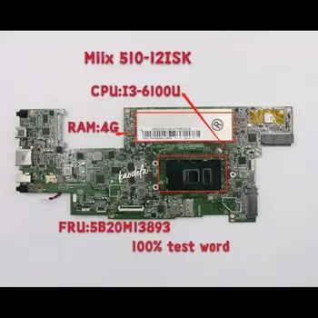 Lenovo Nešiojamas MIIX 510-12ISK CPU I3 6100u-4g-Ram/FRU 5B20M13893 100%Bandymų-Dirbti