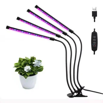 LED 5-20W Laikas Tamsos Augalų Lempos Sultingas Gėlių ir Augalų Daigų viso Spektro Saulės spindulių Įrašą 1-4 Lempos Vamzdelis, USB Kištukas