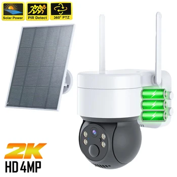 4MP Belaidžio WiFi Kamera Saulės baterijomis Varomas Lauko Apsaugos Priežiūros VAIZDO 360 PTZ Smart Home PIR Secur IP Cam