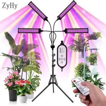LED Augalų Augimo Šviesos Pilno Spektro Augalų Šviesos Augalų Patalpų Želdinimo Gėlių, Daržovių Laikiklis 5V USB Fito Lempos