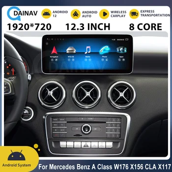 Mercedes Benz A Klasės W176 GLA X156 CLA 2013 -2018 Android 12 Automobilių, Radijo, GPS Navigaciją CarPlay Multimedia Player HD Ekranas