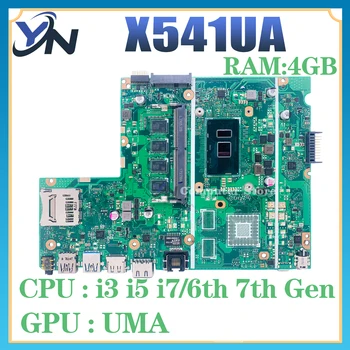 Mainboard X541UA Nešiojamojo kompiuterio motininė Plokštė, Skirta ASUS X541UJ X541UAK X541U F541U A541U X541UV X541UVK I3 I5 I7 CPU 4 GB/8 GB-RAM UMA