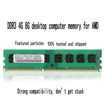 Rasalas Darbalaukio Atminties, 4G, 8G Oперативная Nамять DDR3 1066 1333 1 600mhz AMD Suderinamo Kompiuterio Plokštę, RAM