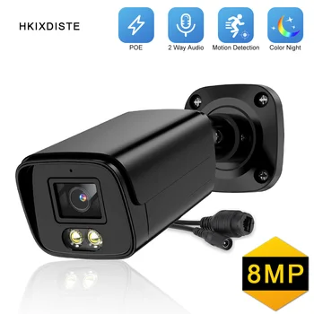 Spalvotas Night Vision POE Saugumo Kameros 4K Lauko Dviejų krypčių Garso, VAIZDO IP kamerų Vaizdo Stebėjimo Sistema 8MP IP Cam Juoda