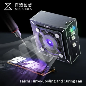 Qianli MEGA-IDĖJA 2 in 1 Greitai Taichi Turbo Aušinimo Plokštės Šilumos Išsklaidymo Remontas Greitai, UV Kietėjimo Aušinimo Ventiliatorius Mašina
