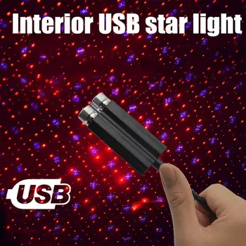 Romantiška LED Žvaigždėtas Dangus Naktį Šviesos 5V USB Powered Galaxy Star Projektoriaus Lempa Automobilio Stogo Kambario Lubų Dekoro Plug and Play
