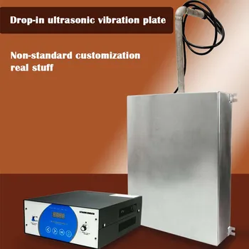 Panardinimo Tipo Ultragarsinis Valymo Mašina su Vibracijos Plokštės ir Dvejopo Dažnio 28KHz/40KHz, naudojami pramonėje ir Efektyvumą