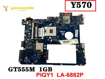 Originalus Lenovo Y570 Nešiojamas plokštė GT555M 1GB PIQY1 LA-6882P išbandyti gera nemokamas pristatymas