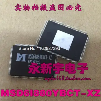 MSD6I880YBCT-XZ MSD61880YBCT-XZ (15)
