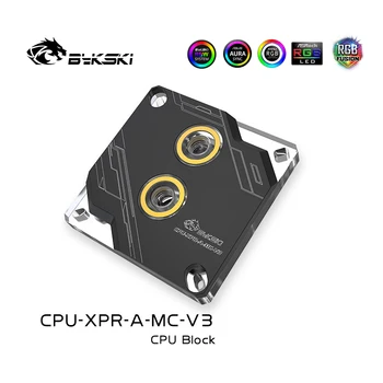 Bykski CPU-XPR-A-MC-V3 INTEL CPU Vandens Blokas LGA1150 1151 1155 1156 2011 X99,CPU Aušintuvas RGB 12V/5V ARGB/SYNC