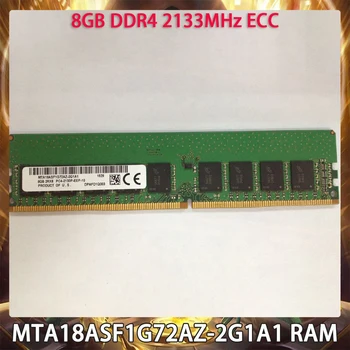MTA18ASF1G72AZ-2G1A1 RAM MT 8GB DDR4 2133MHz ECC Serveriui Atmintis, Veikia Puikiai, Greitai, Laivas, Aukštos Kokybės