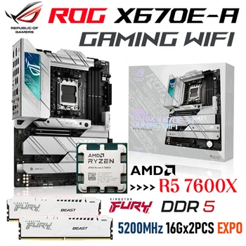 AMD X670 ASUS ROG STRIX X670E-ŽAIDIMŲ WIFI Plokštė+AMD Ryzen 5 7600X CPU Combo+Kingston RAM DDR5 5200MHz 32GB EXPO Kostiumas Naujas